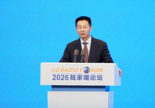 进一步健全投融资相协调的资本市场功能 更好服务新质生产力和经济高质量发展——吴清主席在2026陆家嘴论坛上的主题演讲